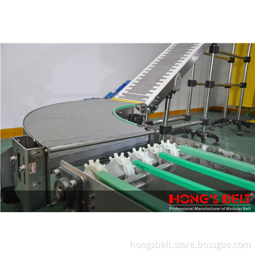 The Plate Modular Conveyor (HS-2000A)